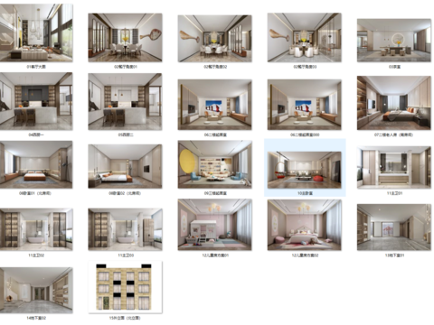  无锡江阴1000㎡精工豪邸 