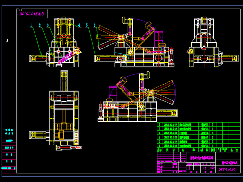  160吨打包机装配CAD节点大样 