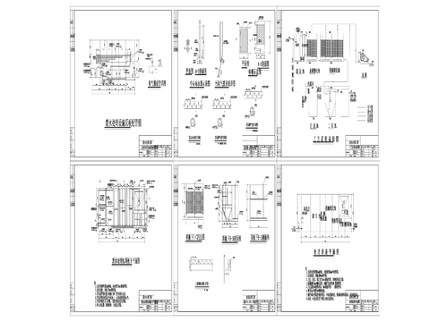  2地埋式一体化污水处理设备成套CAD施工图 