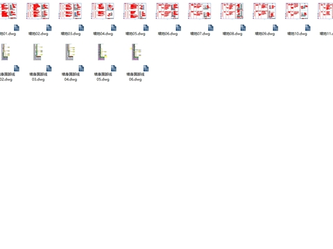  标准踢脚线收口节点大样 