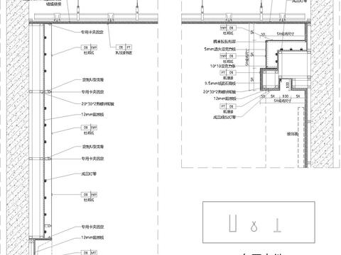  杜邦纸CAD节点大样 