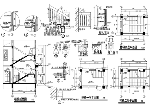  教堂建筑CAD施工圖 