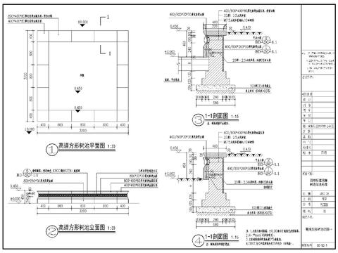  简欧树池做法CAD详图 