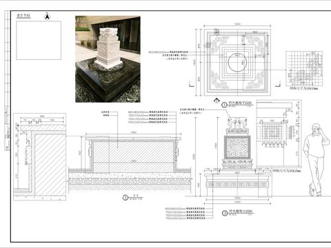  特色雕塑细部节点大样 