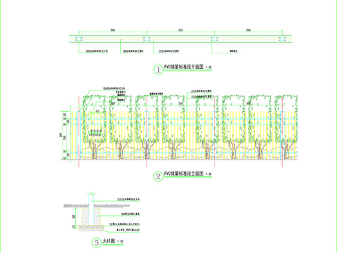  护栏围墙绿篱cad立面图 