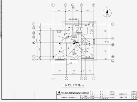  自建房建筑电气cad施工图 