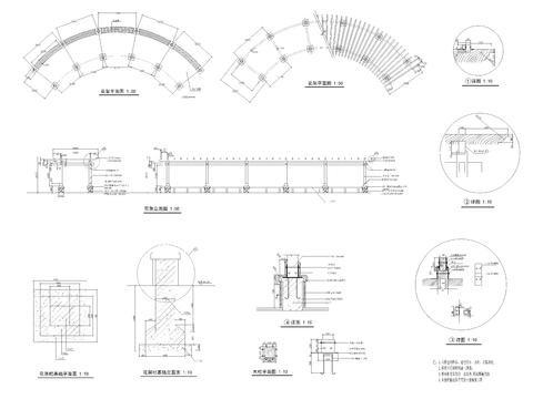  弧形花架CAD施工图 