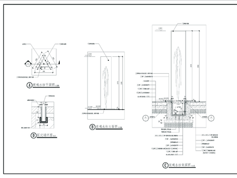  玻璃水柱cad大样图 