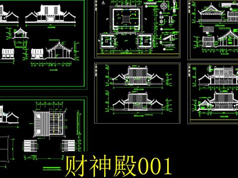  財神殿cad施工圖 
