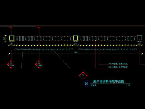  新中式格栅景墙CAD节点大样 