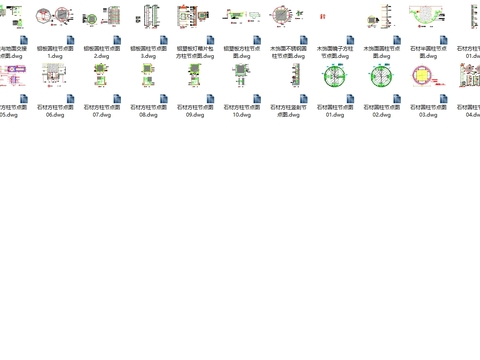  装饰柱子节点大样 