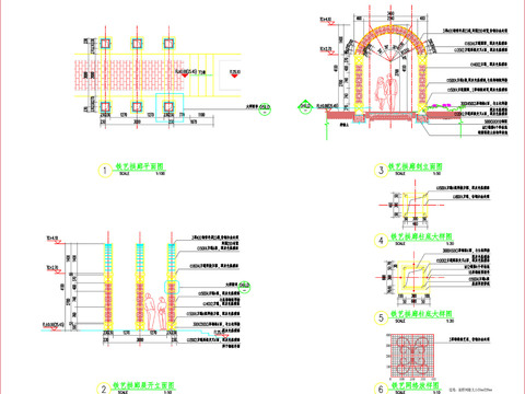  铁艺拱廊平面图 