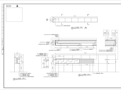  玻璃景墙细部节点大样 