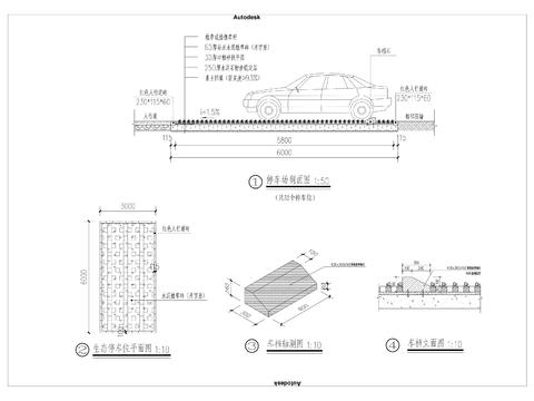  生态停车位节点大样 
