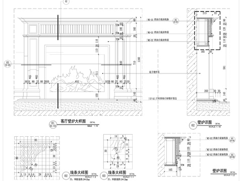  壁炉节点 壁炉cad大样图 