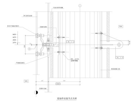  连接件安装节点大样 