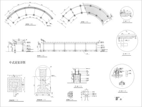  中式廊架细部节点大样 