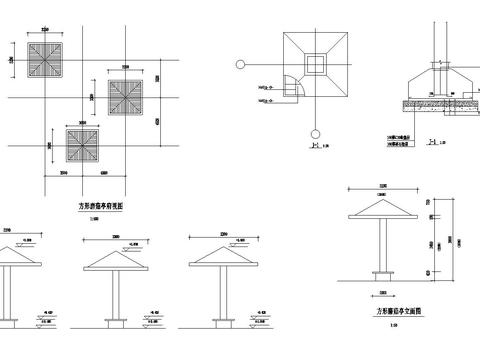  方形磨菇亭CAD节点大样 