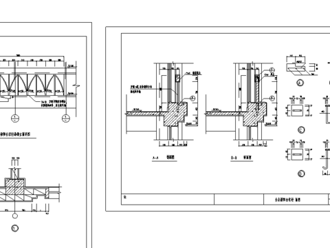  阳台外墙CAD大样图 