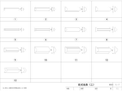  欧式石膏线cad图块 