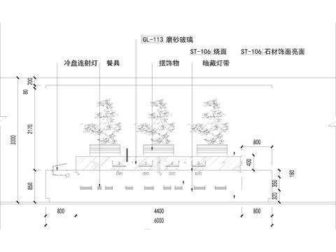  自助餐台石材饰面立面节点大样 