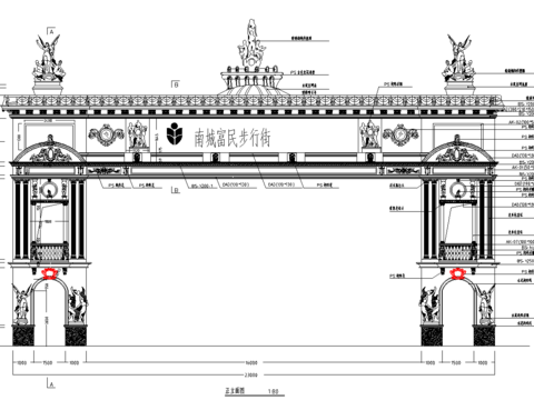  东莞南城步行街门楼cad施工图 