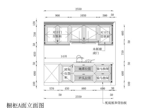  櫥柜設(shè)計cad圖庫 