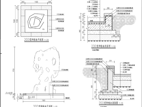  200宽厚土种植池CAD节点大样 