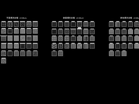  平面+立面+剖面 