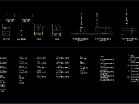  金属钢材CAD图库 