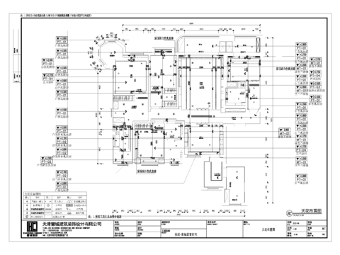  大平層cad施工圖 