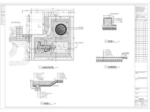  兒童場地cad施工圖 