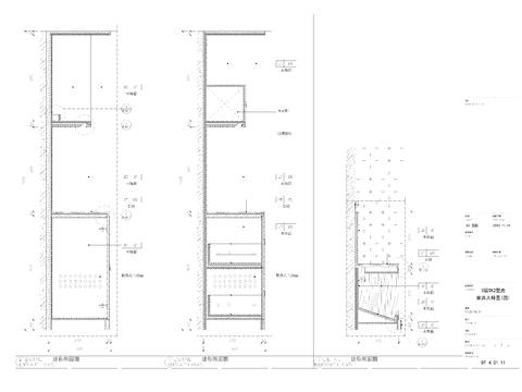  五星级酒店客房迷你吧大样 