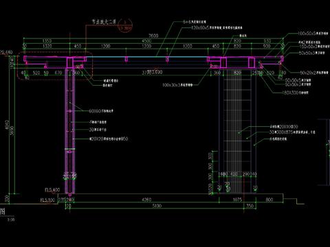  新中式廊架仿铜铝板钢化玻璃顶设计cad施工图 