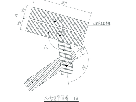  木栈道做法节点大样 