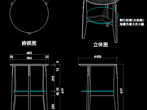  圆几CAD大样图 