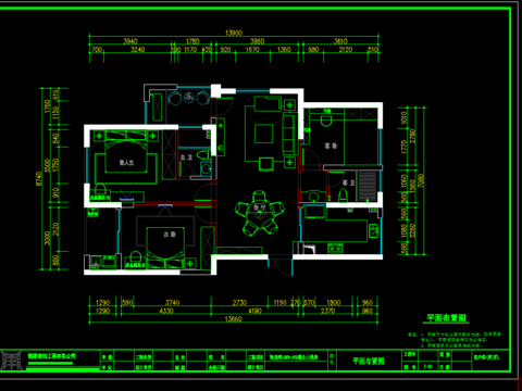  御龙湾简美客餐厅、卧室CAD施工图 
