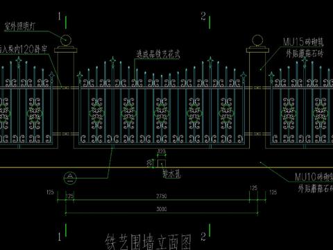  铁艺围墙CAD节点大样 