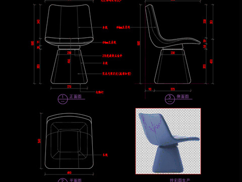  椅子cad图库 