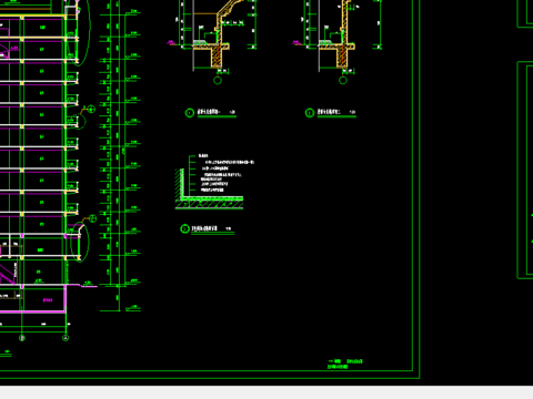  高层商住楼cad施工图 