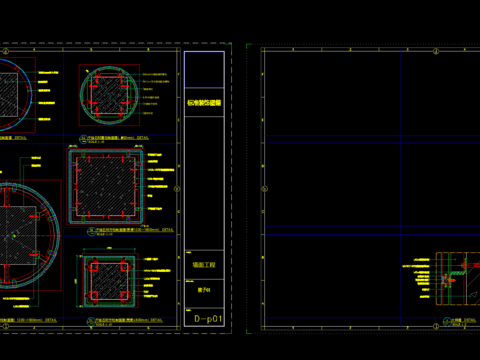  柱子cad节点大样 