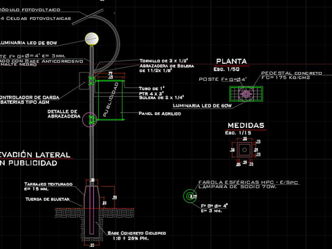  太阳能路灯杆cad大样图 