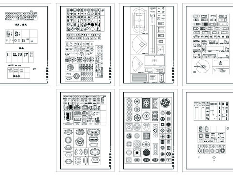  室内装修CAD图库 