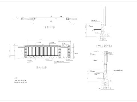  围墙栏杆CAD节点大样 