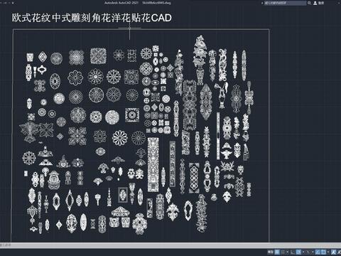  欧式花纹 角花 洋花cad图库 