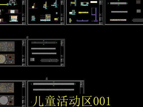  儿童活动区cad图库 