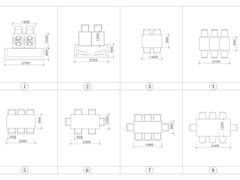  带尺寸轻奢桌椅合集cad图库 