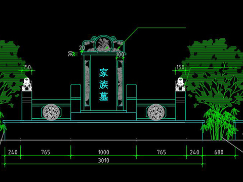  家族墓设计节点大样 