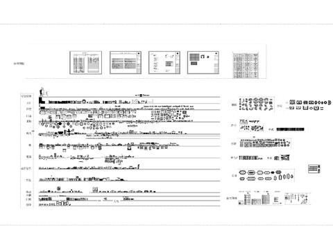  公司专用家居最全cad图库 