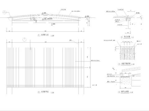  木拱桥施工节点大样 